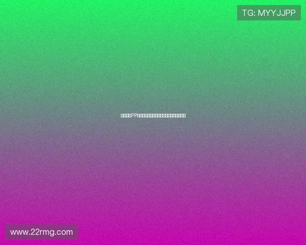 足球直播PP体育直播吧免费观看高清赛事全程不容错过